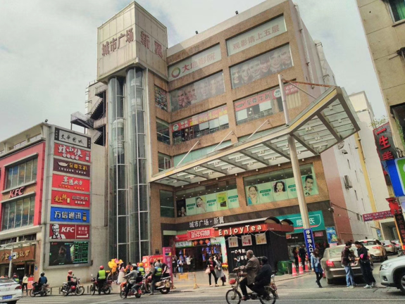 清遠城市廣場格力中央空調安裝案例.png
