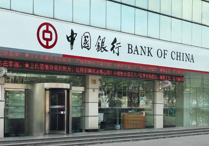 中國銀行股份有限公司南沙分行項目格力中央空調安裝案例.png