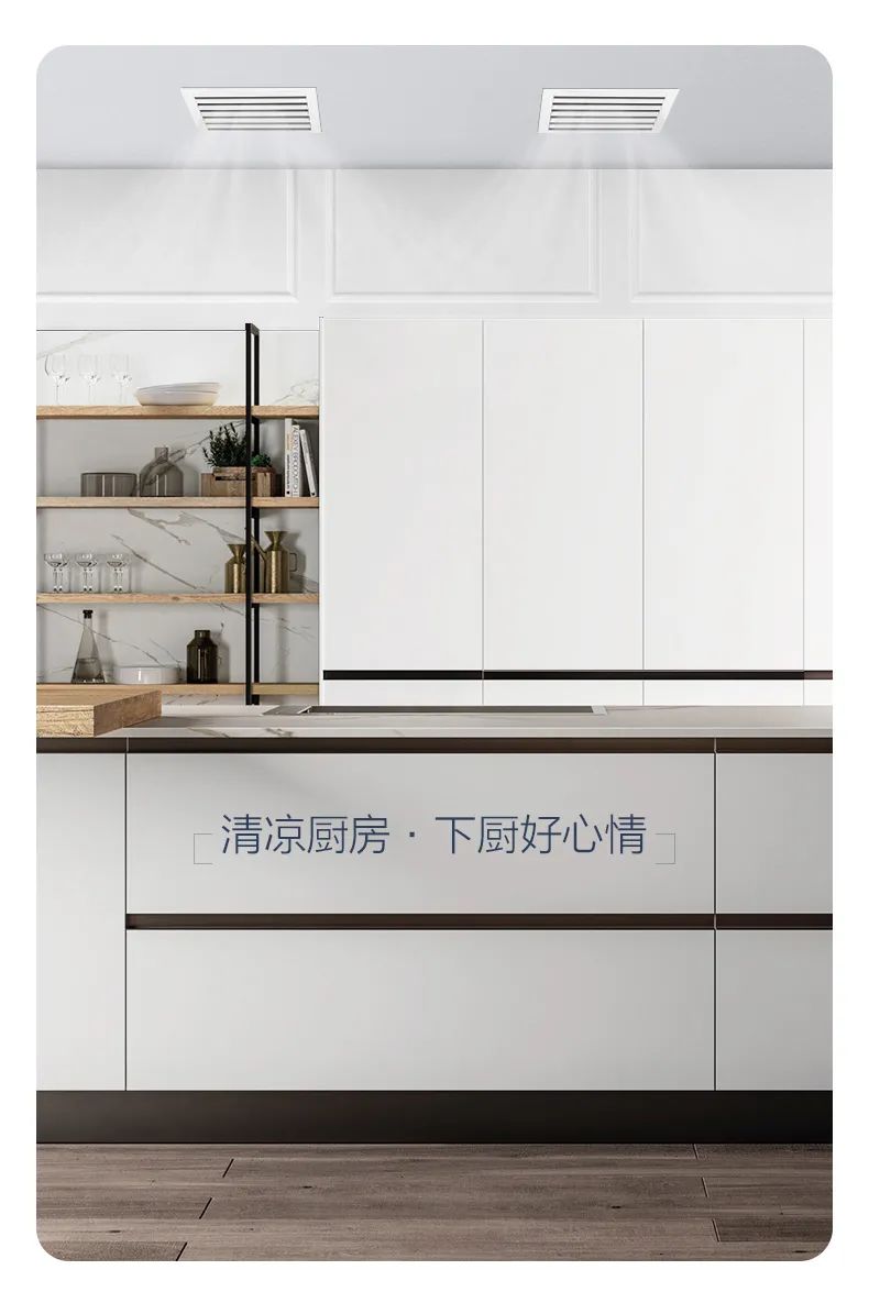 格力gmv tops別墅家庭中央空調多聯機3.jpg