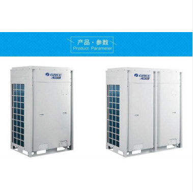 GMV ES6直流變頻多聯(lián)空調(diào)機(jī)組外形.png