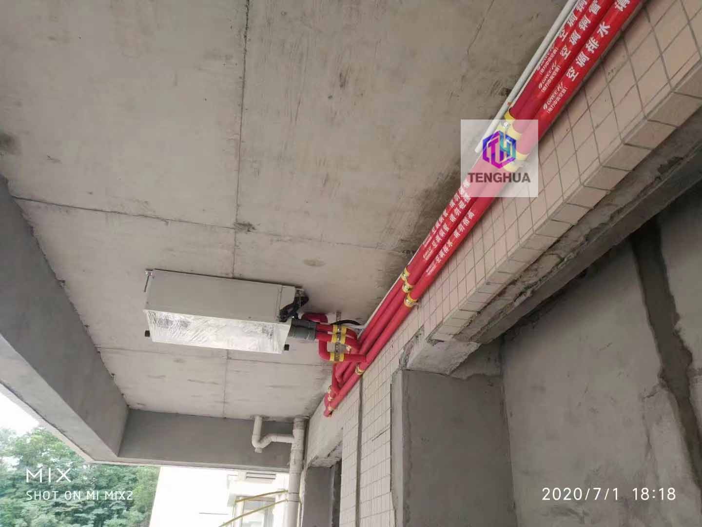 廣州中央空調(diào)廠(chǎng)家4.jpg